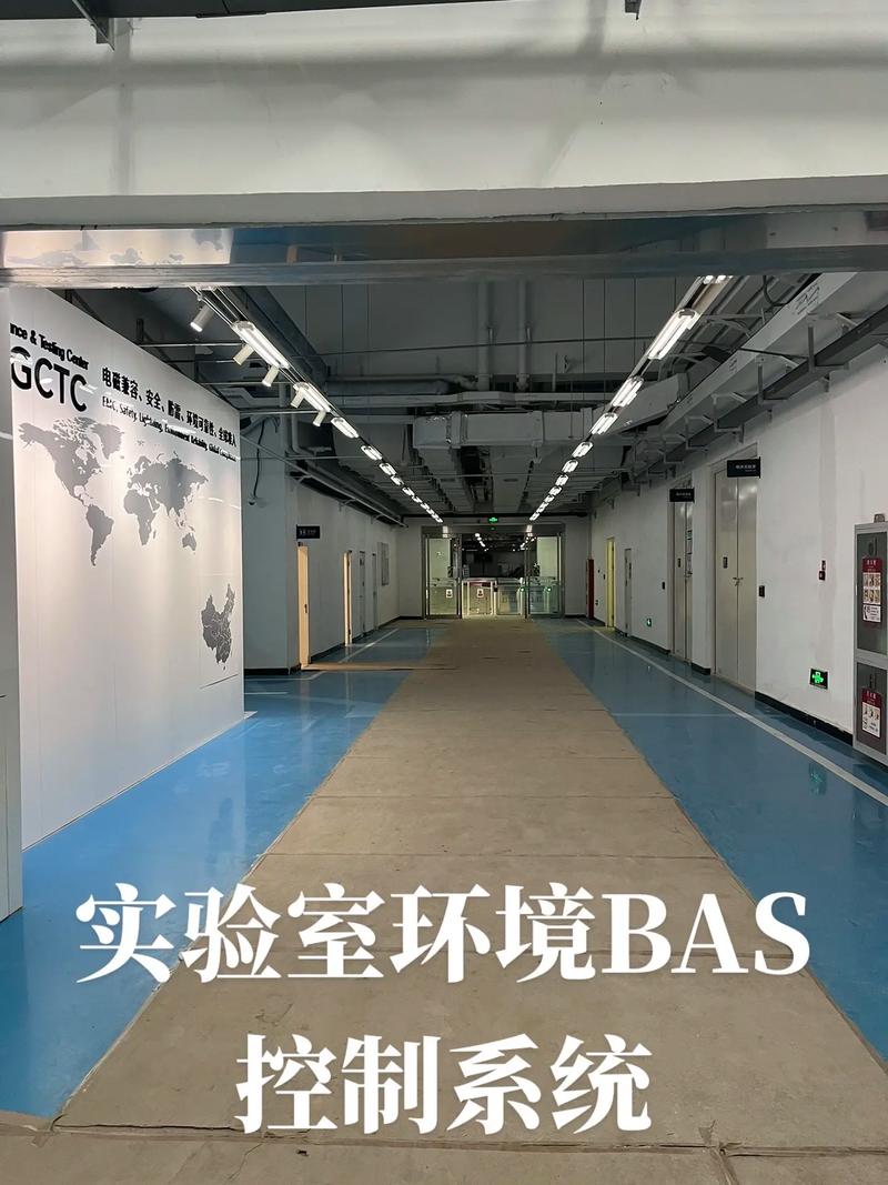 千级实验室楼宇自控系统 集成BAS、智能照明与设备工程服务的智能化解决方案