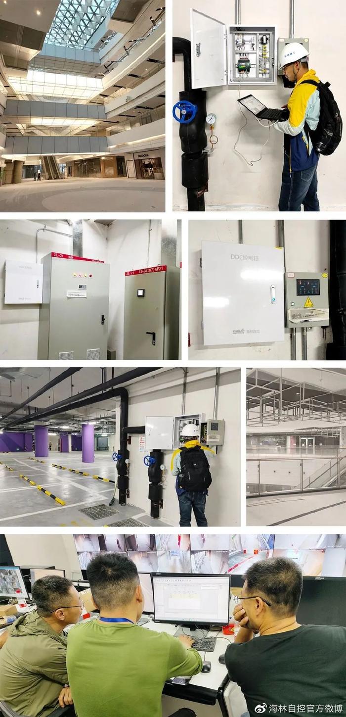 海林能源楼控系统 赋能京西大悦城，打造商业综合体智慧运营新标杆